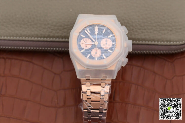 Audemars Piguet Royal Oak Chronograph 26331OR.OO.1220OR.01 OM Factory 1:1 Best Edition Replica Watch Blue Dial
